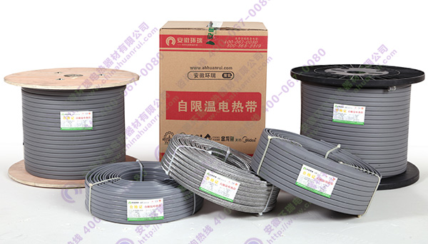 環瑞電熱帶產品