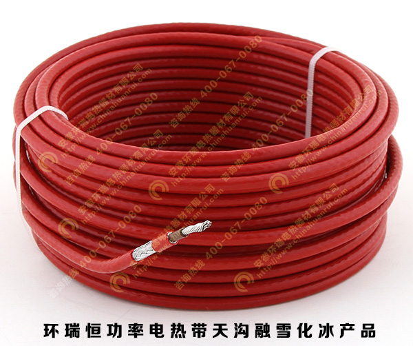 環瑞恒功率電熱帶產品