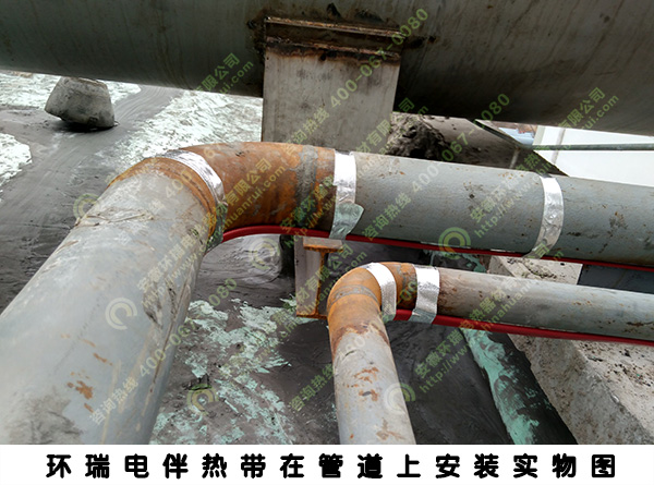 環瑞電伴熱工程圖