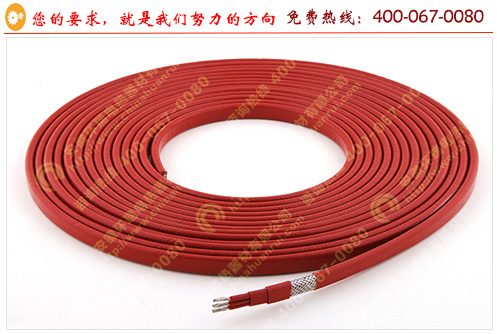 環瑞串聯恒功率電伴熱帶