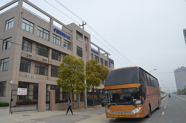 安徽環瑞八公山之旅