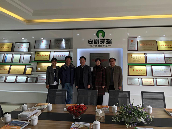 環瑞榮譽展示墻