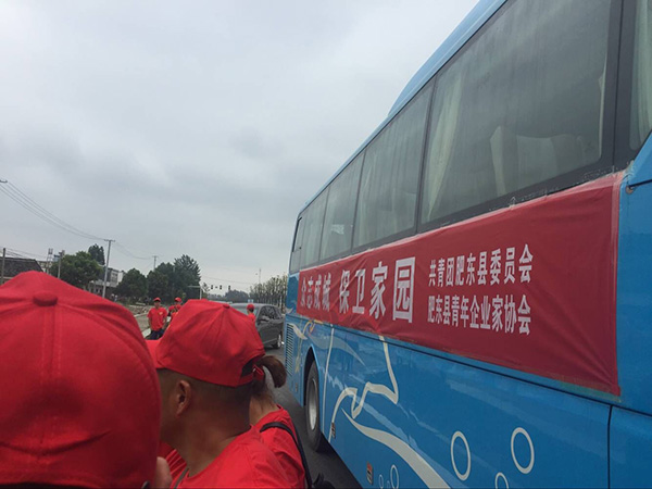 團縣委青年企業家協會捐贈物品