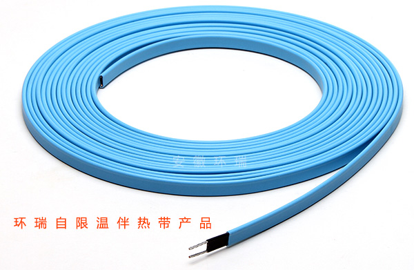 環瑞自限溫伴熱帶產品