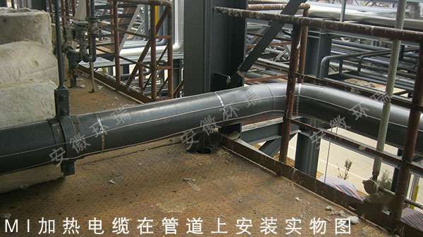 環瑞MI加熱電纜安裝在管道上