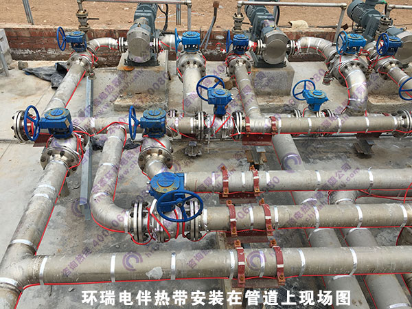 環瑞電伴熱帶安裝在管道上現場圖