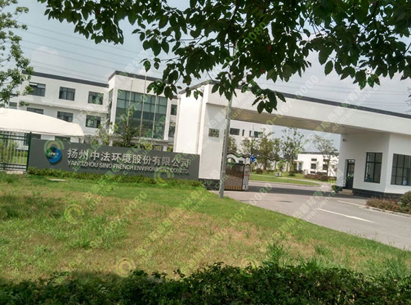 揚州中法環境股份有限公司污泥儲存電伴熱保溫