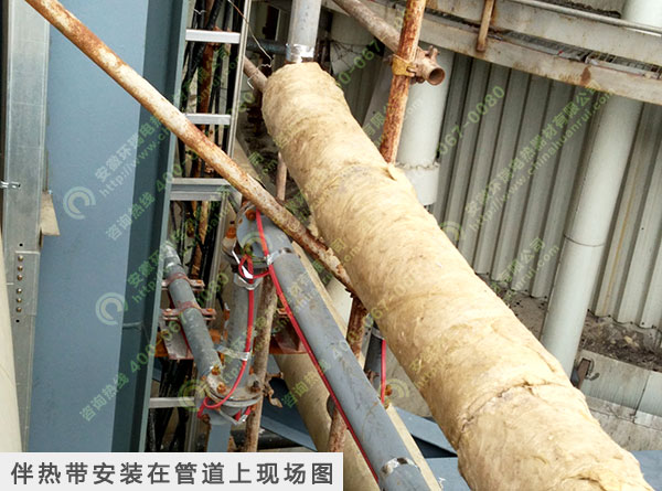 伴熱帶安裝在管道上現場圖