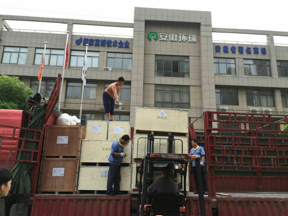 環瑞MI加熱電纜裝箱出口