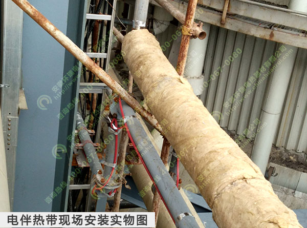 電伴熱帶現場安裝實物圖