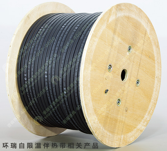 環瑞自限溫伴熱帶實物圖