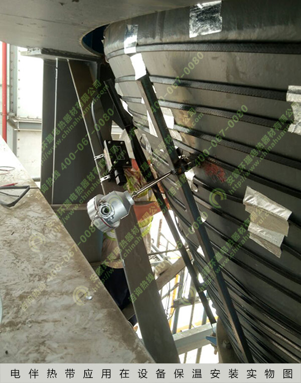 電伴熱帶應用在設備上現場實物圖