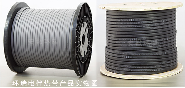環瑞電伴熱帶產品實物圖