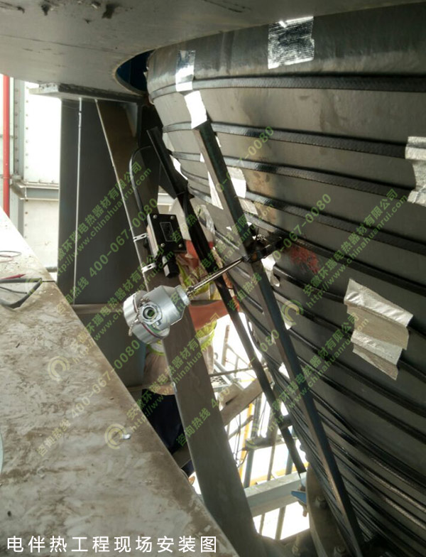 電伴熱工程現場安裝圖