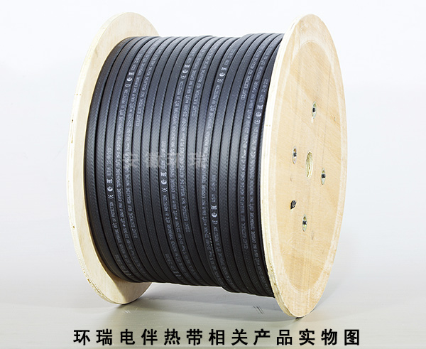 環瑞電伴熱帶相關產品實物圖
