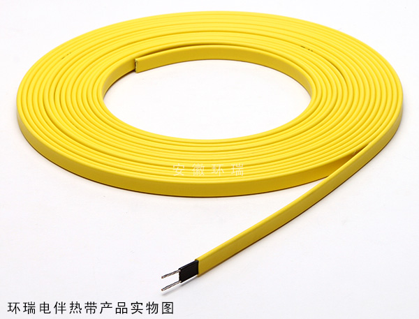 環瑞電伴熱帶產品實物圖