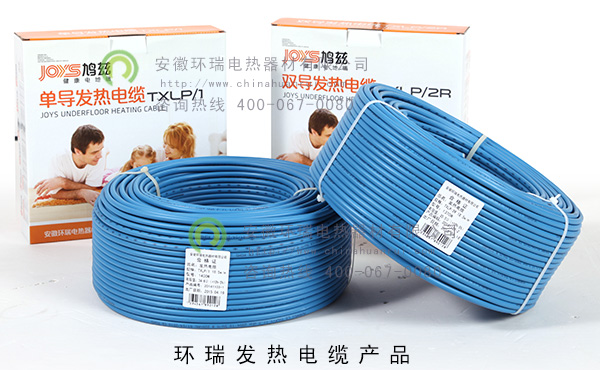 環瑞發熱電纜產品實物圖
