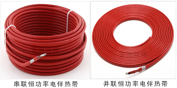 恒功率電伴熱帶產品