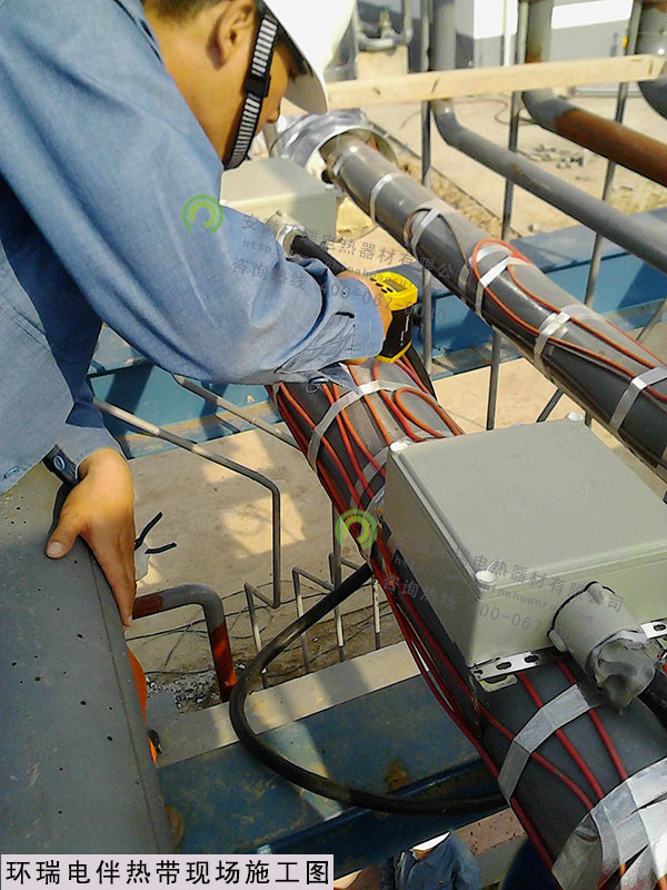 環瑞電伴熱帶現場施工圖