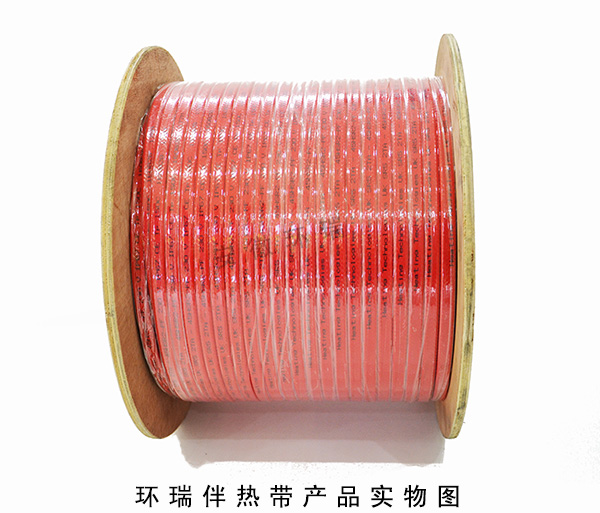 環瑞伴熱帶產品實物圖