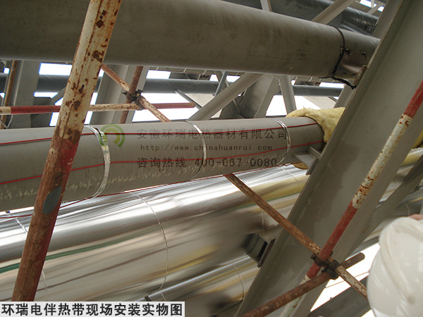 環瑞電伴熱帶現場安裝實物圖