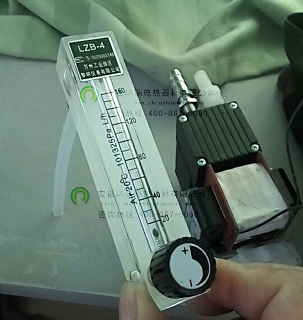 浙江舟山神華發電廠在線煙氣檢測