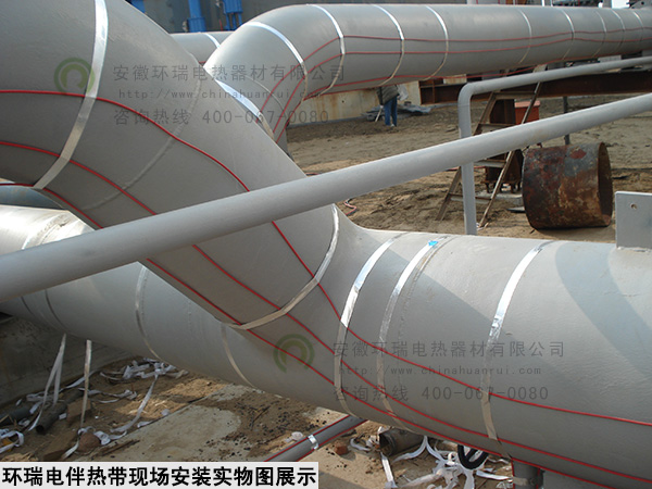 環瑞電伴熱帶現場安裝實物圖展示
