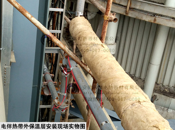 電伴熱帶外保溫層現場安裝實物圖