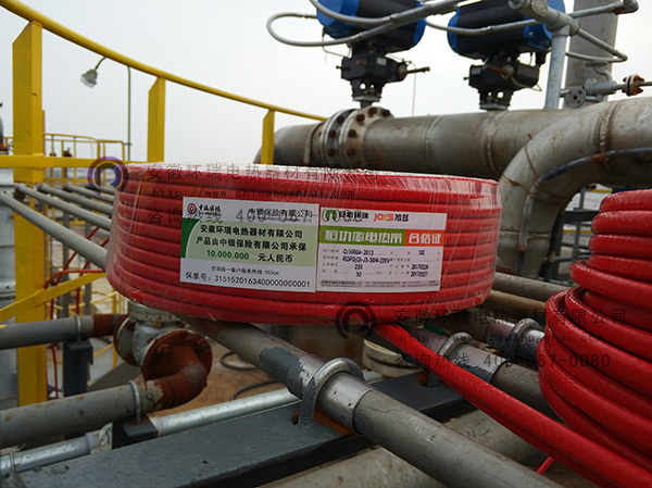 山東海化管道電伴熱保溫