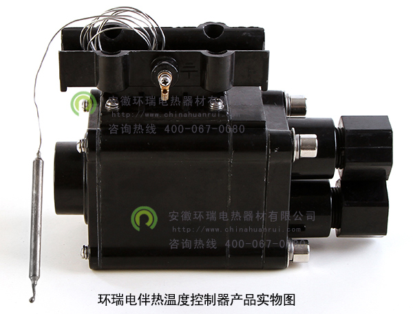 環瑞電伴熱溫度控制器產品實物圖