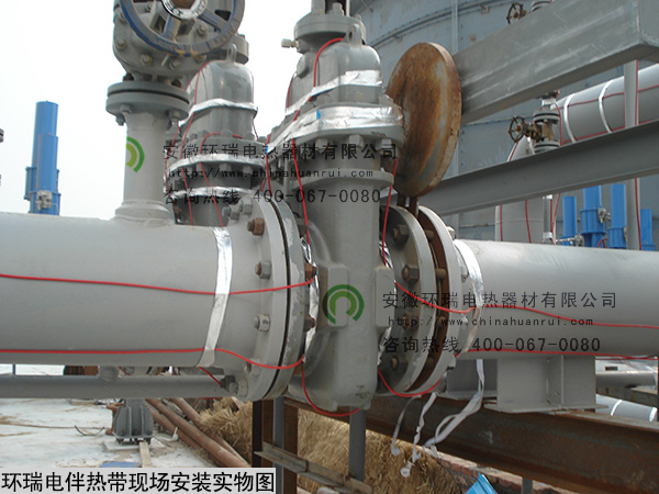 環瑞電伴熱帶現場安裝實物圖