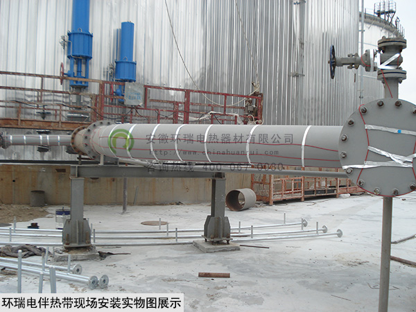 環瑞電伴熱帶現場安裝實物圖展示