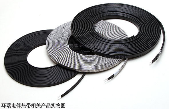 環瑞電伴熱帶相關產品實物圖