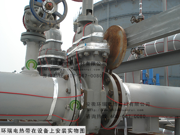 環瑞電熱帶在設備上安裝實物圖