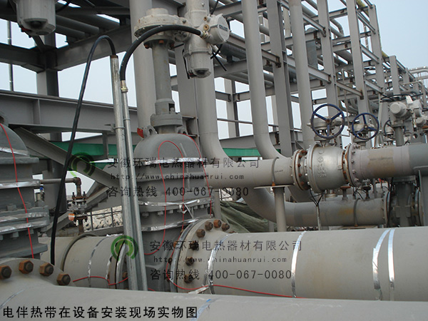 電伴熱帶在設備安裝現場實物圖