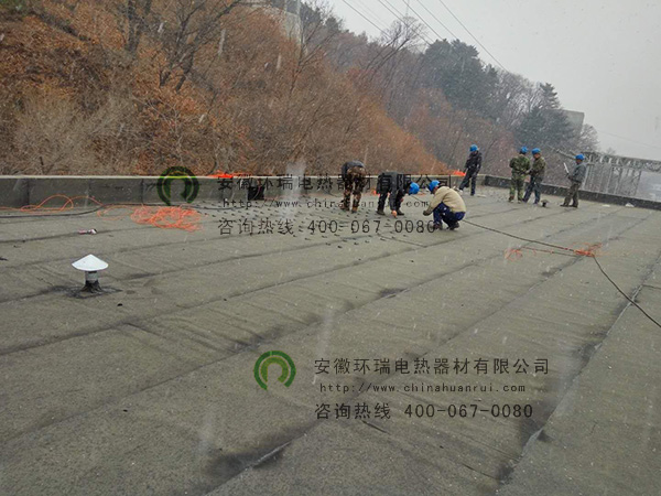 吉林豐滿發電廠房頂融雪及落水管化冰