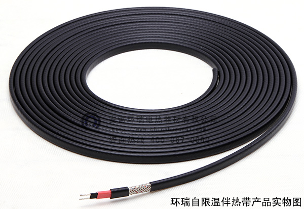 環瑞自限溫伴熱帶產品實物圖