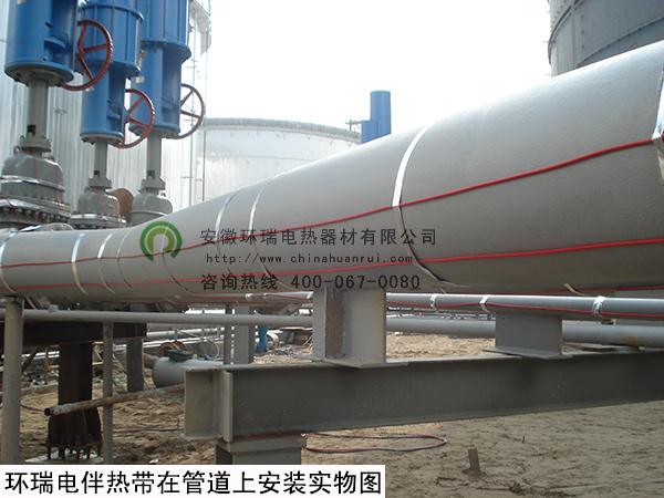 環瑞電伴熱帶在管道上應用實物圖