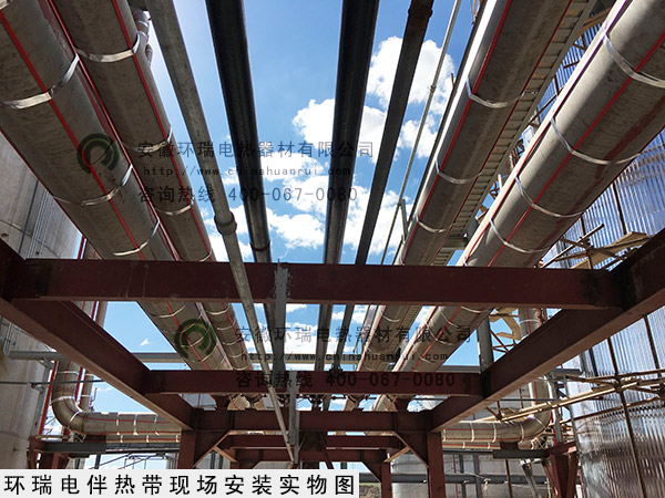 環瑞電伴熱帶現場安裝實物圖