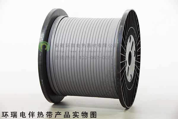 環瑞電伴熱帶產品實物圖