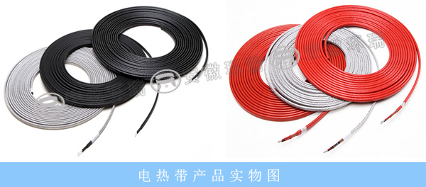 電熱帶產品實物圖