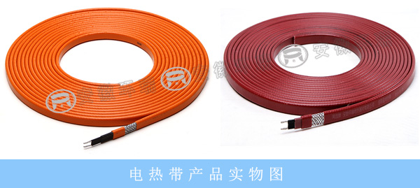 電熱帶產品實物圖