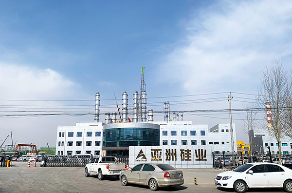 青海亞洲硅業半導體多晶硅電伴熱項目